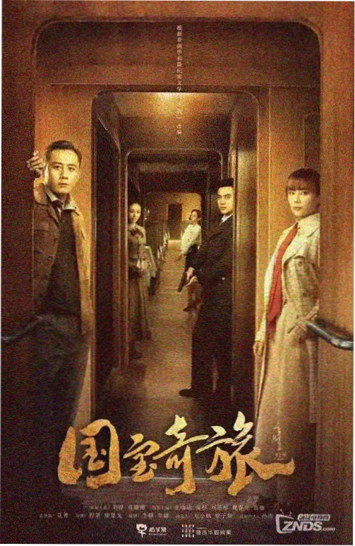 系列时间线梳理配图